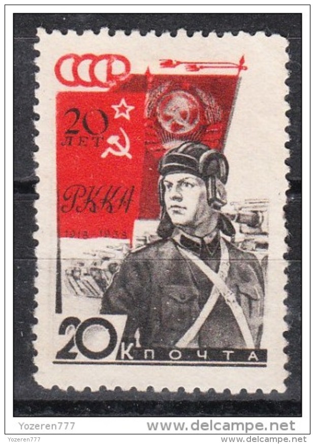 RUSSIA USSR 1938 Sc.630 Used - Gebraucht