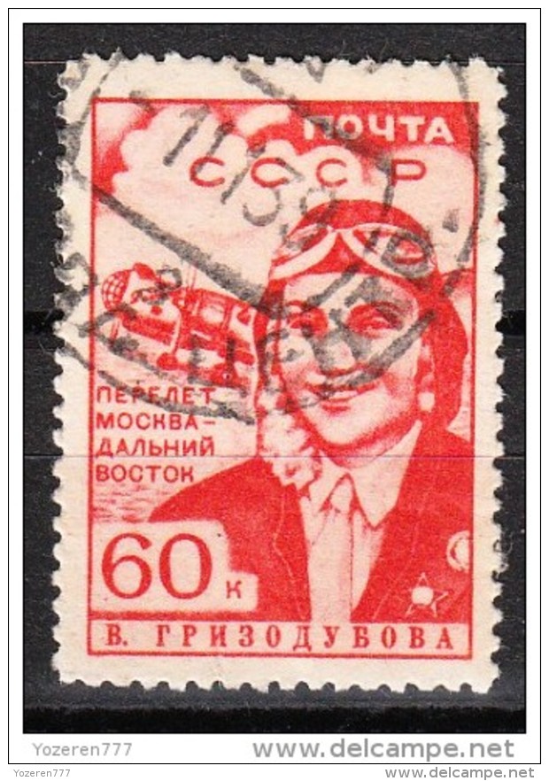 RUSSIA USSR 1939 Sc.720 Used - Gebraucht