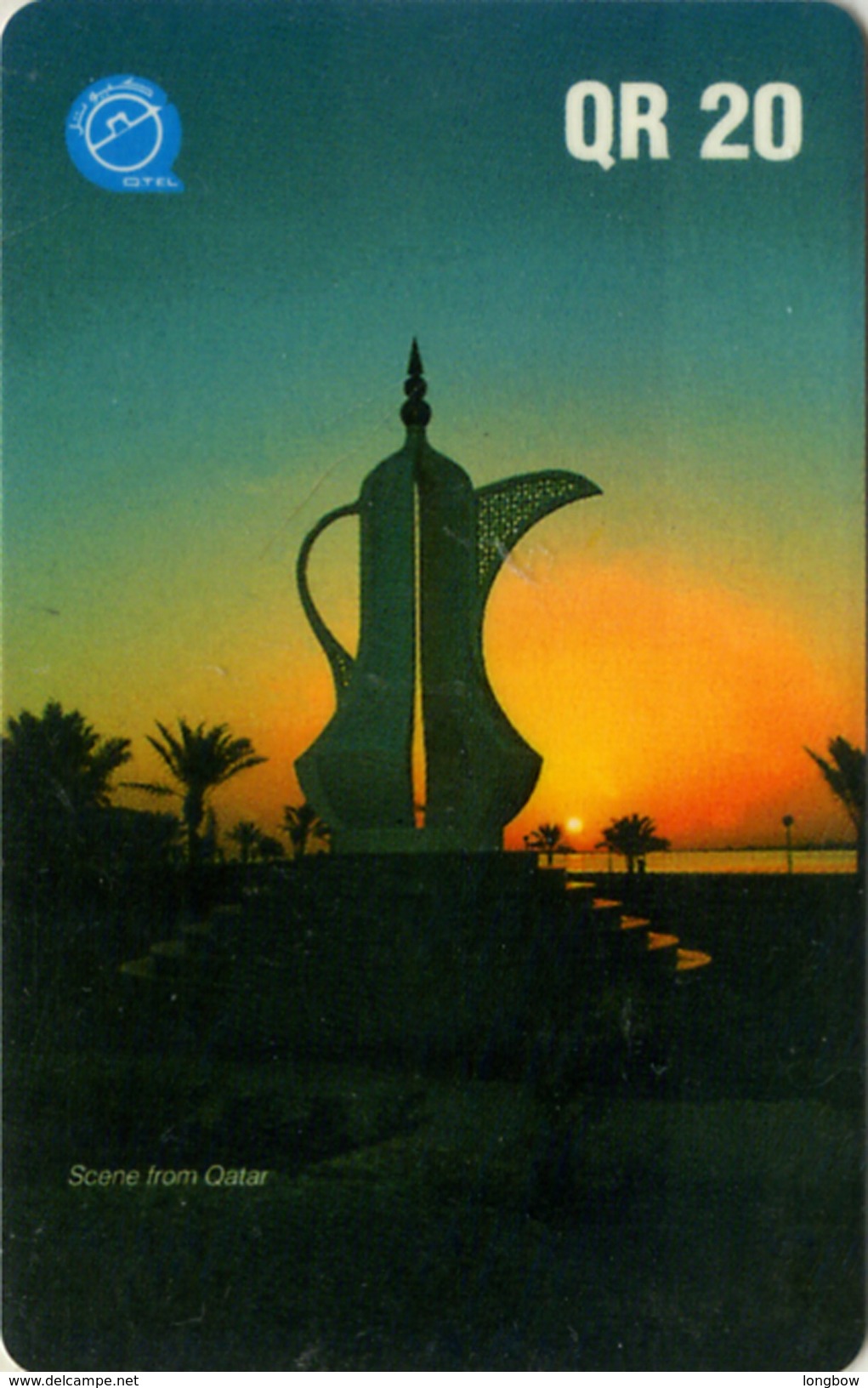 QATAR-36-1995-DALLA AT SUNSET - Qatar