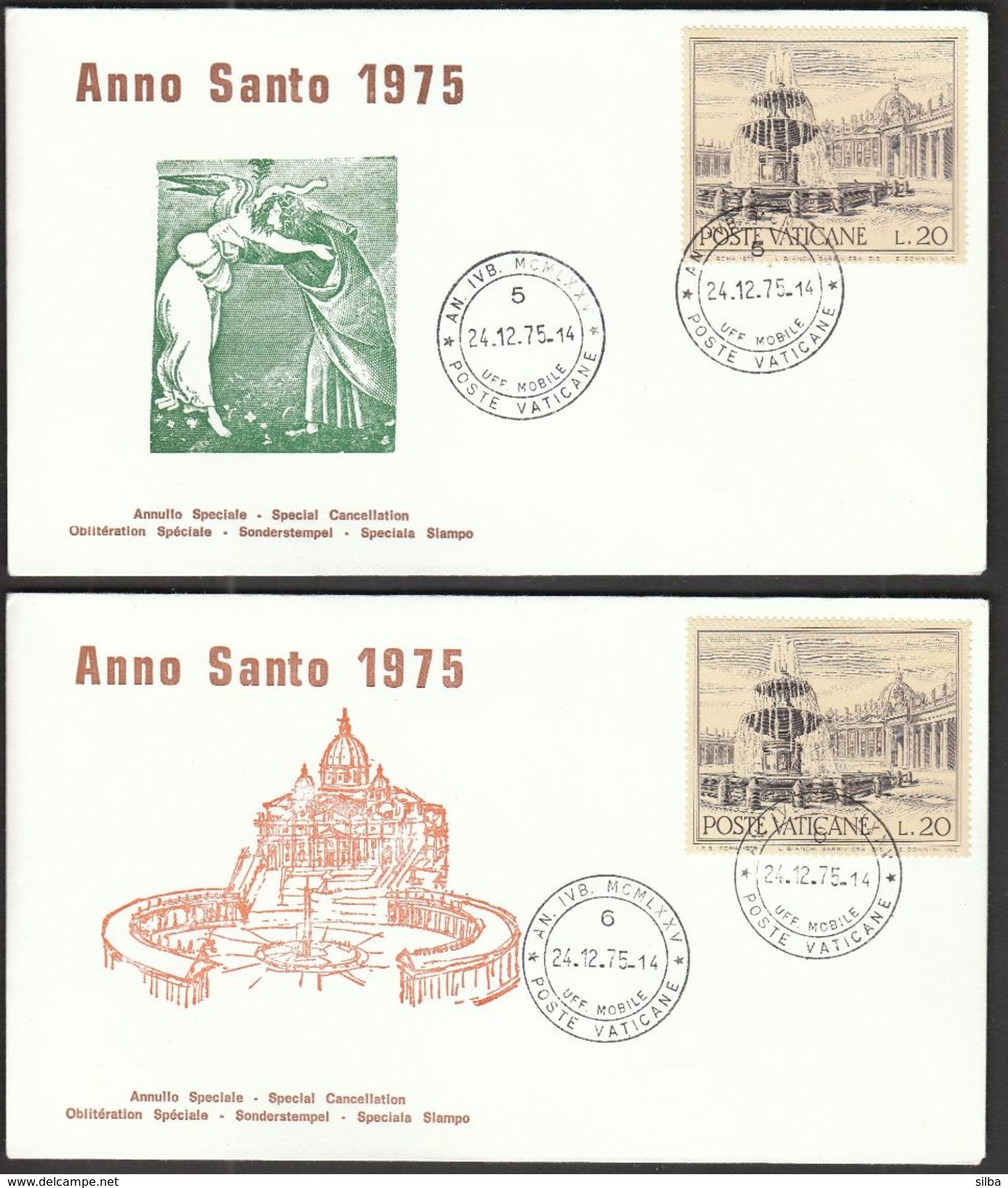 Vatican 1975 / Anno Santo / Holy Year / Fountain - Cristianesimo