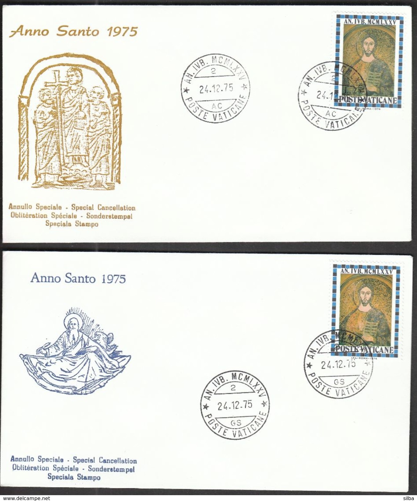 Vatican 1975 / Anno Santo / Holy Year - Christianity