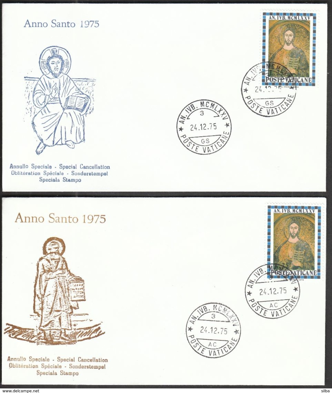 Vatican 1975 / Anno Santo / Holy Year - Christianity