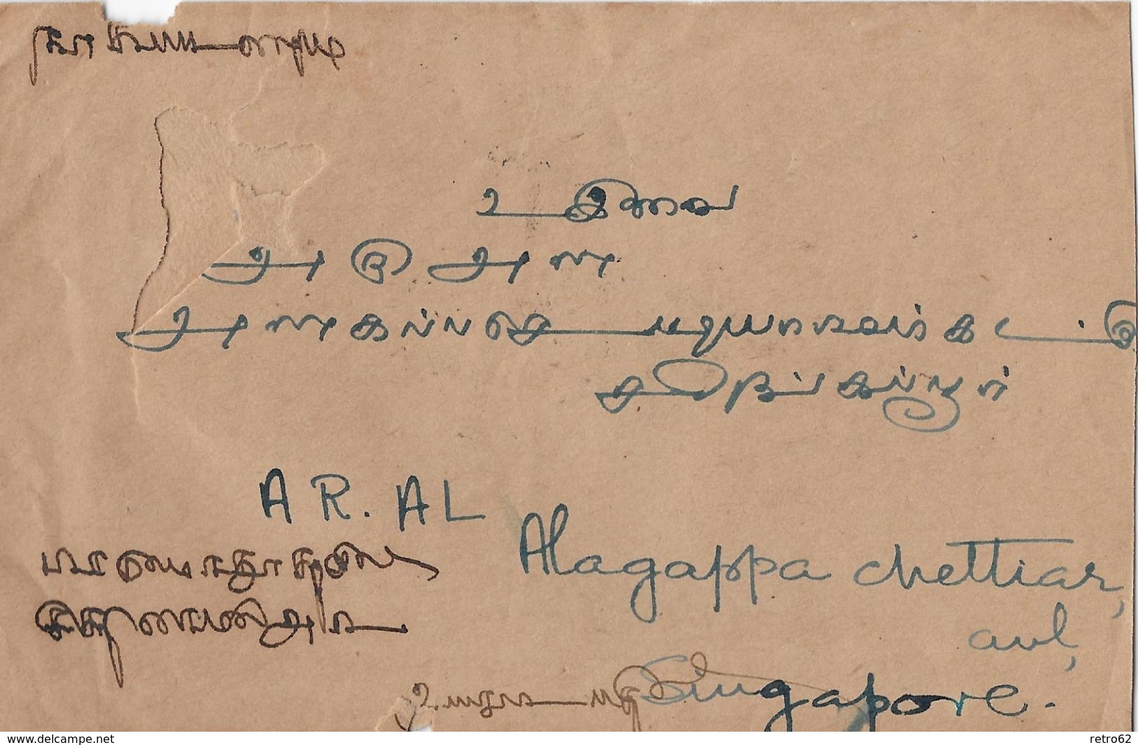 INDIA POSTAGE  &rarr; Letter To Singapure 1930  &#x25BA;RRR&#x25C4; - Autres & Non Classés