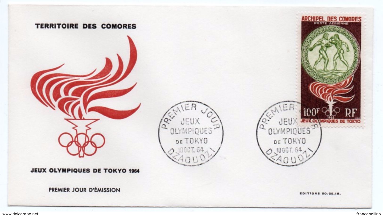 ARCHIPEL DES COMORES/COMORO ISLANDS 10.10.1964 - FDC JEUX OLYMPIQUES TOKIO / OLYMPICS - Storia Postale