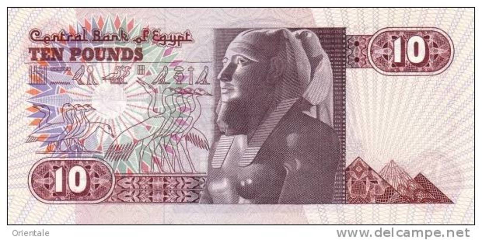 EGYPT  P. 51e 10 P 1996 UNC - Egitto