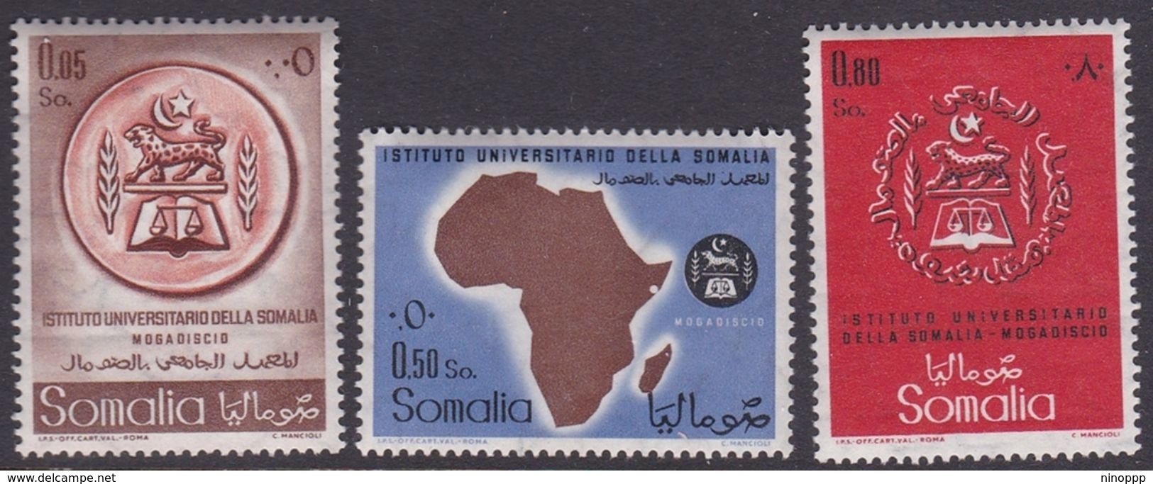 Somalia Scott 236-238 1960 University Institute Inauguration, Mint Never Hinged - Somalia (AFIS)