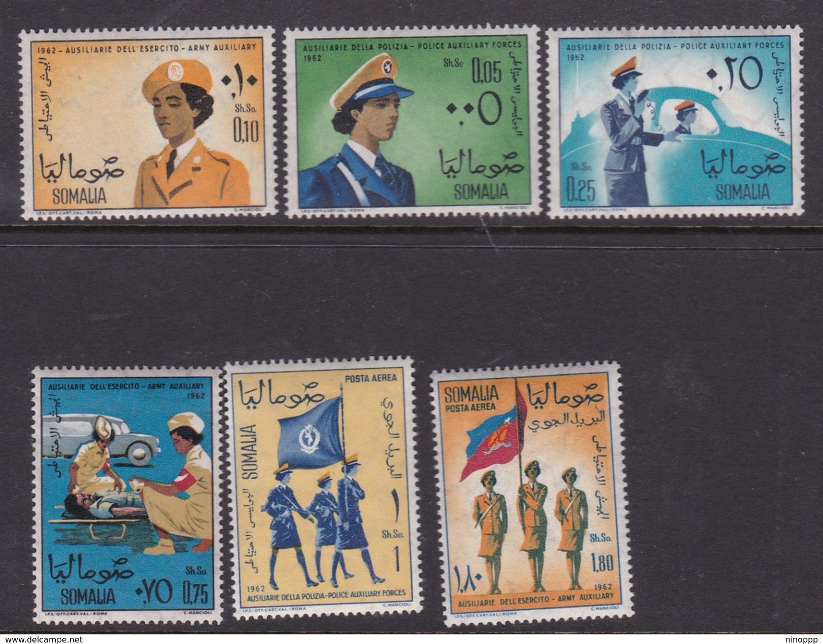 Somalia Scott 265-268 + C87-88 1963 Women's Auxiliary Forces, Mint Never Hinged - Somalia (AFIS)