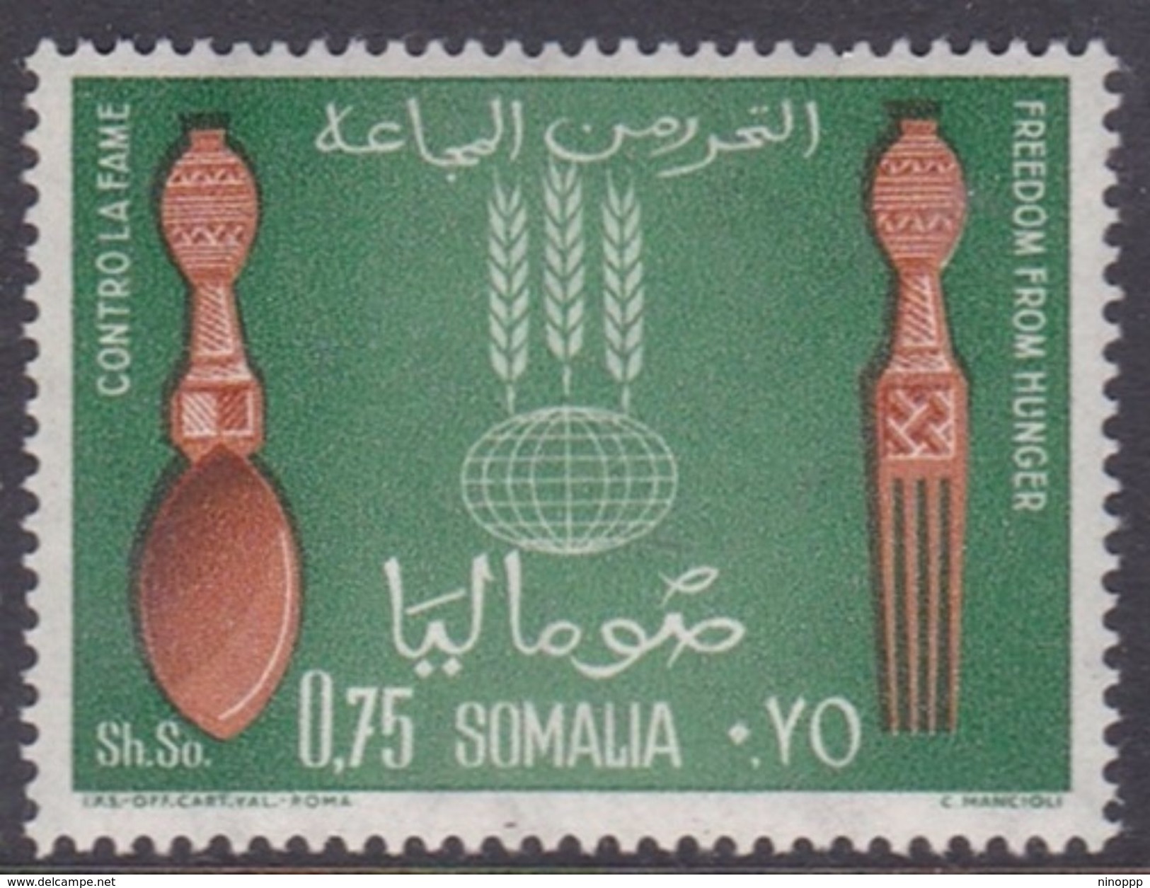 Somalia Scott 269 1963 Freedom From Hunger, Mint Never Hinged - Somalië (AFIS)