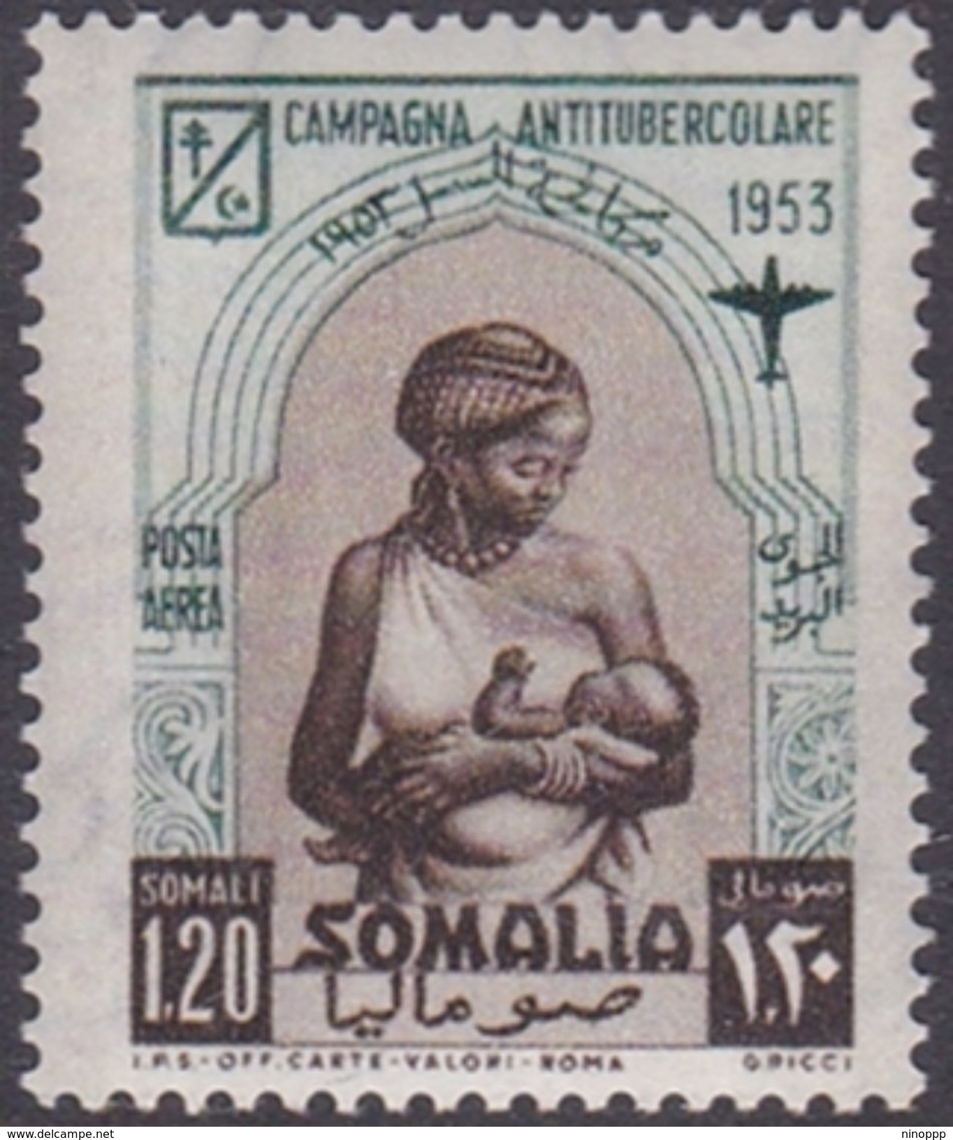 Somalia Scott C29 1953 Anti Tubercolosis Campaign, Mint Never Hinged - Somalia (AFIS)