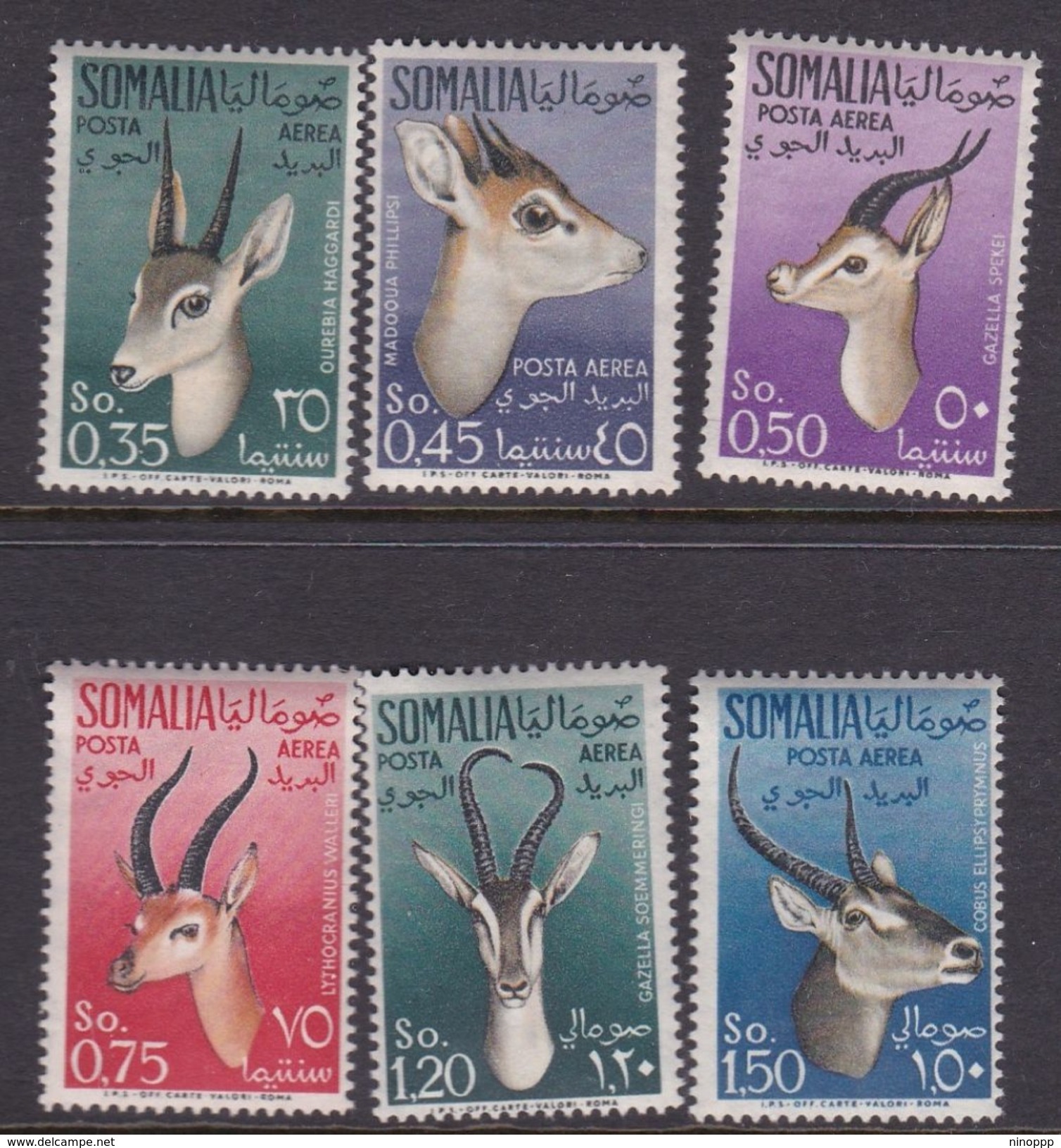 Somalia Scott C40-45 1955 Fauna, Mint Hinged - Somalië (AFIS)