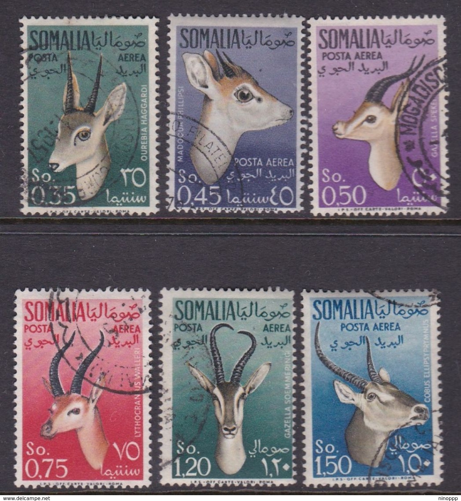 Somalia Scott C40-45 1955 Fauna, Used - Somalie (AFIS)