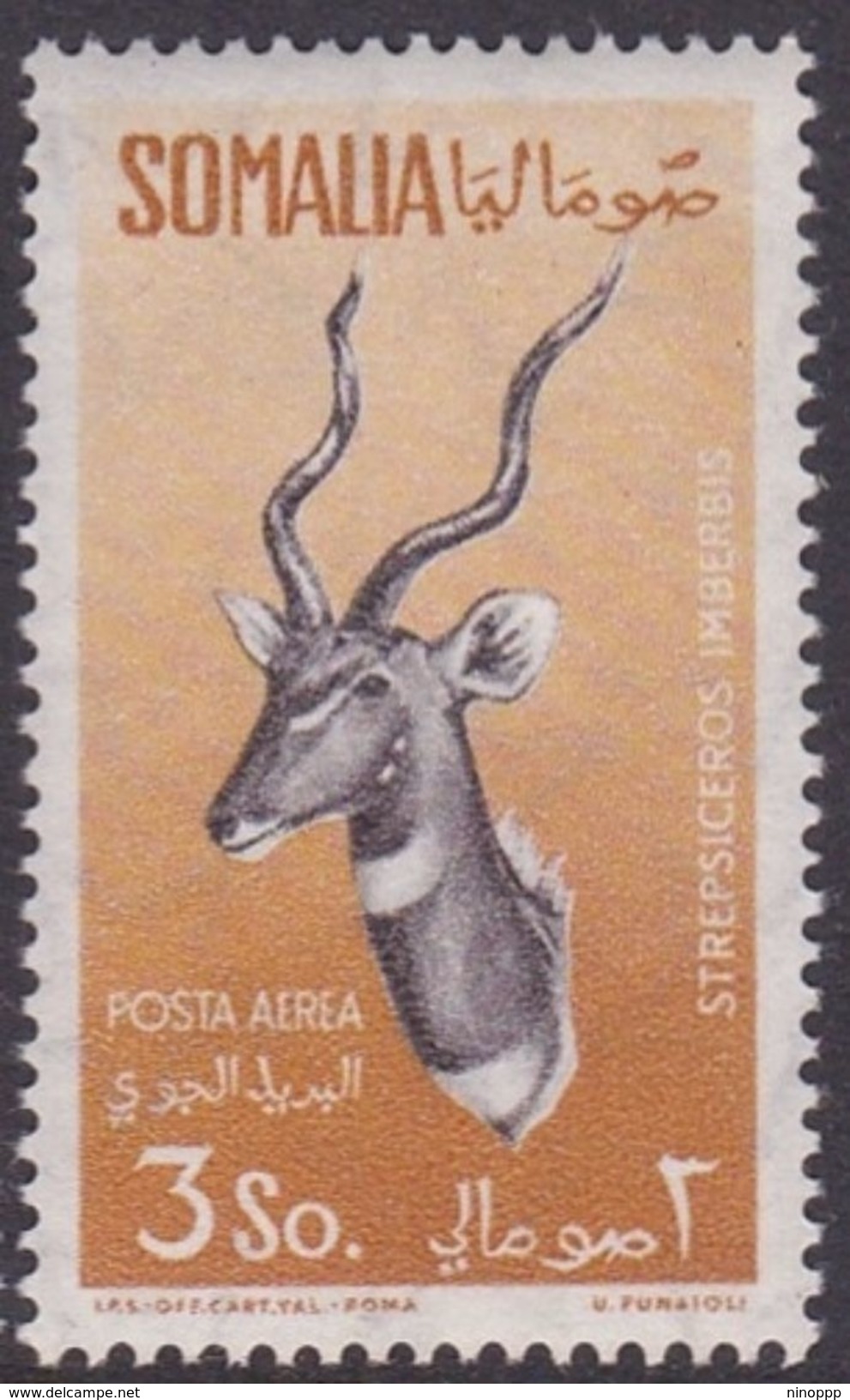 Somalia Scott C57 1958 Animals, 3s Ocher And Sepia, Mint Never Hinged - Somalie (AFIS)