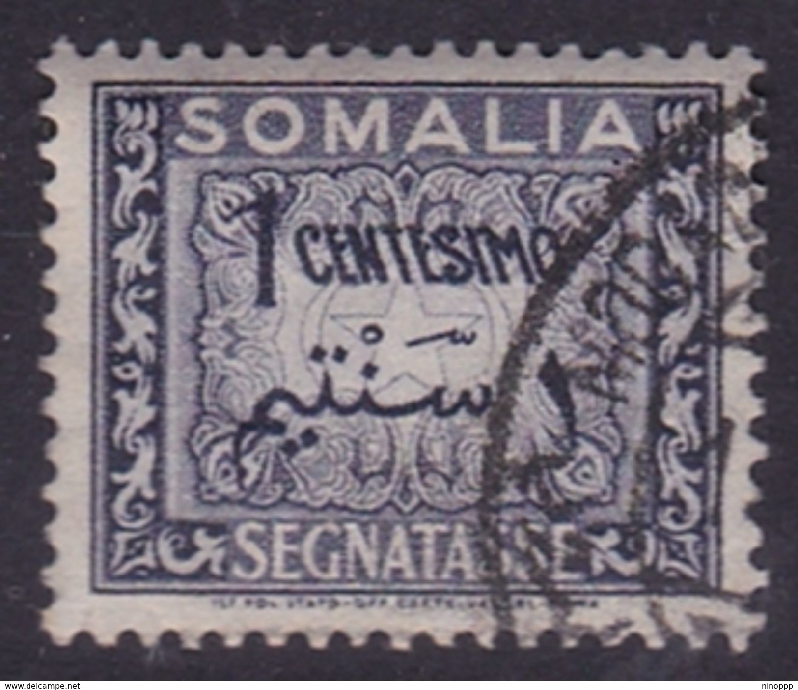 Somalia Scott J55 1950 Postage Due 1c Dark Gray, Used - Somalie (AFIS)