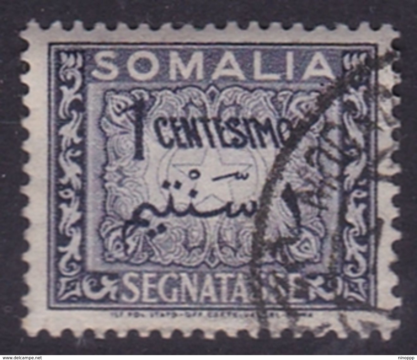 Somalia Scott J55 1950 Postage Due 1c Dark Gray, Used - Somalië (AFIS)