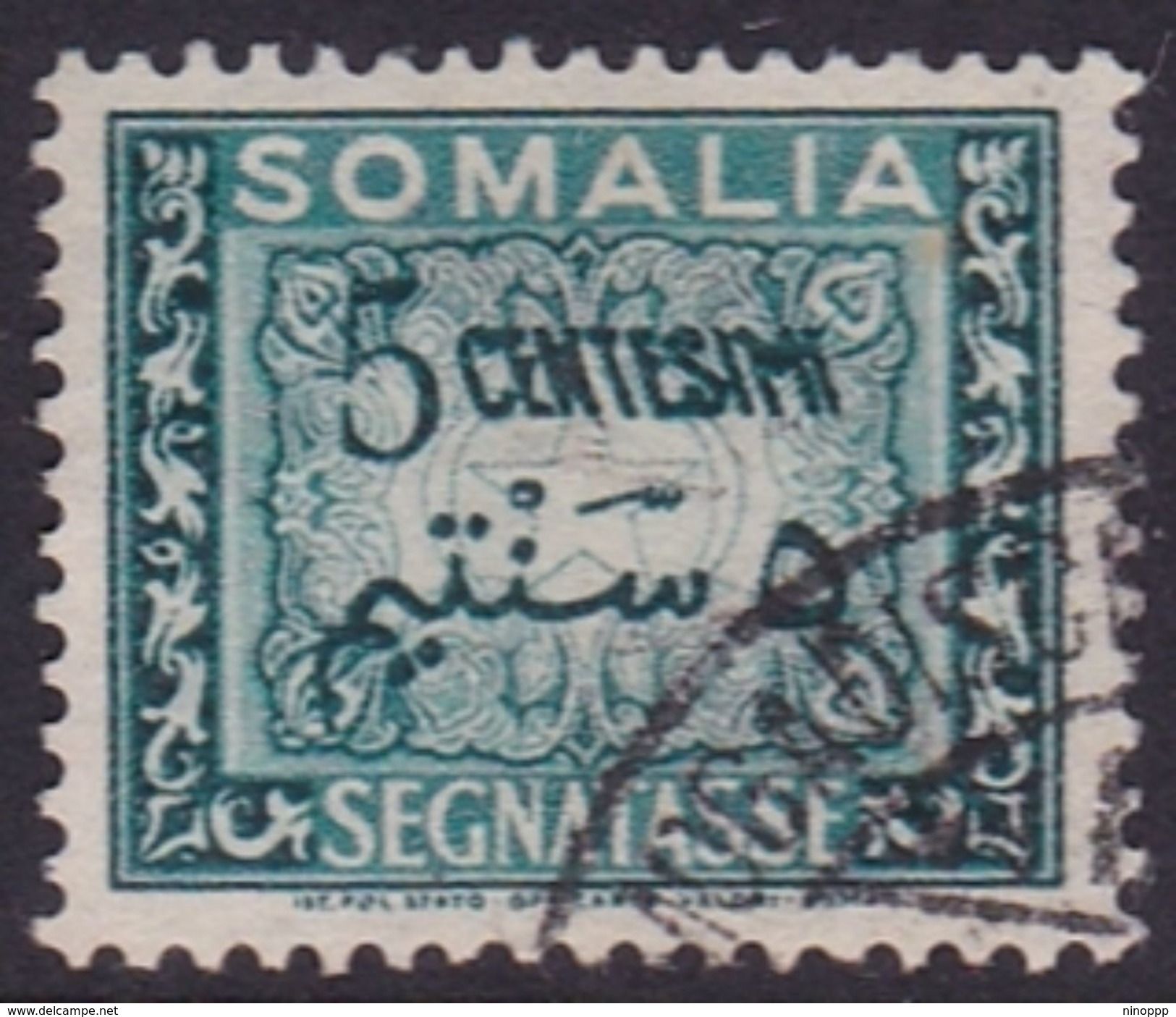 Somalia Scott J57 1950 Postage Due 5c Green, Used - Somalie (AFIS)