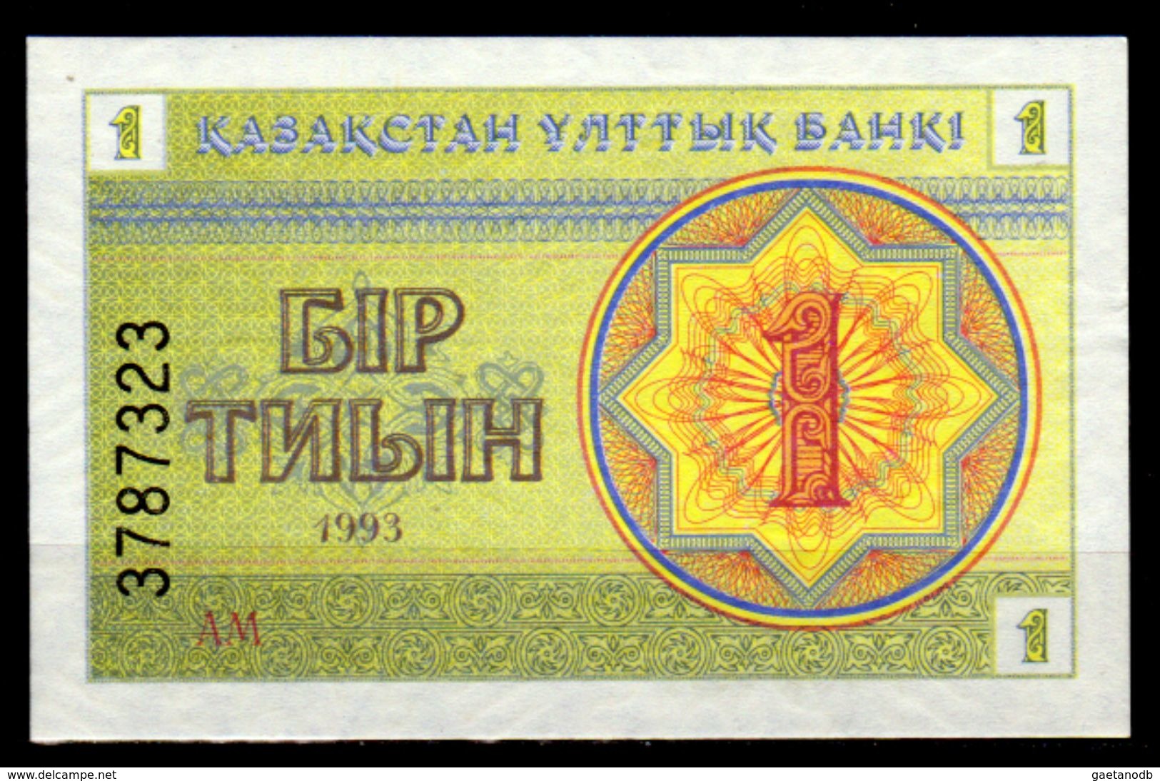 Kazakistan-002 (Immagine Campione) - Disponibili 11 Lotti . - Kazakhstan