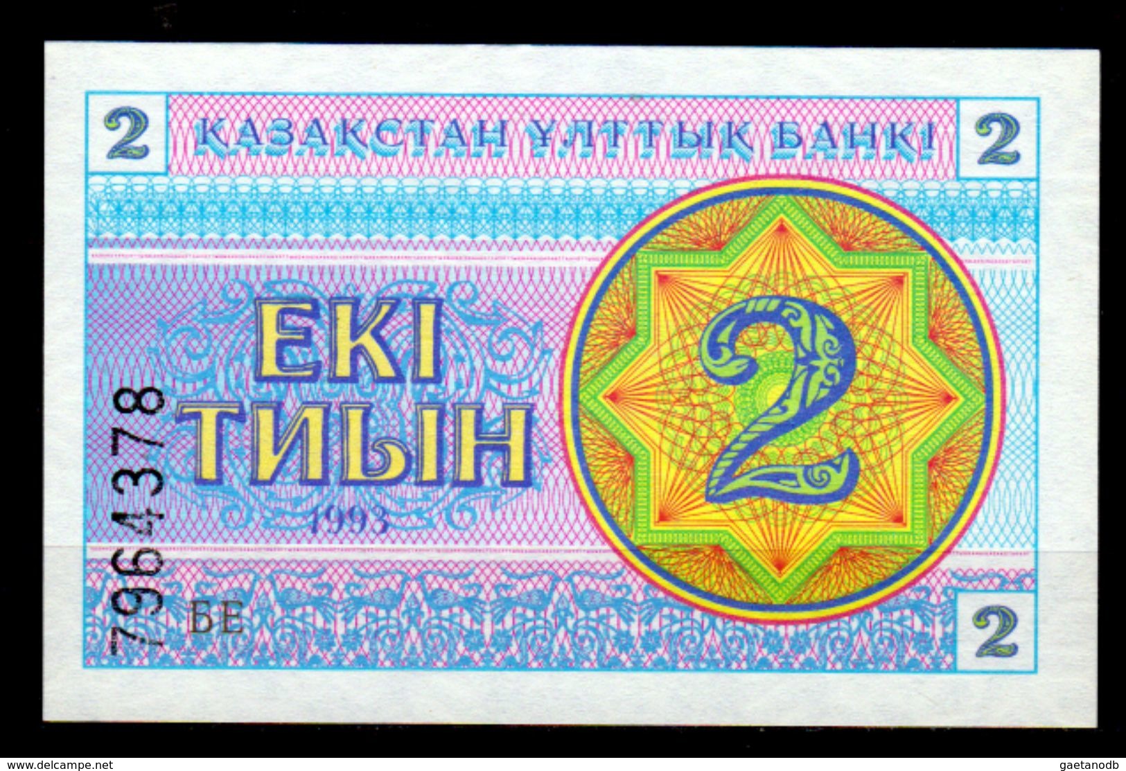 Kazakistan-004 (Immagine Campione) - Disponibili 15 Lotti. - Kazakistan