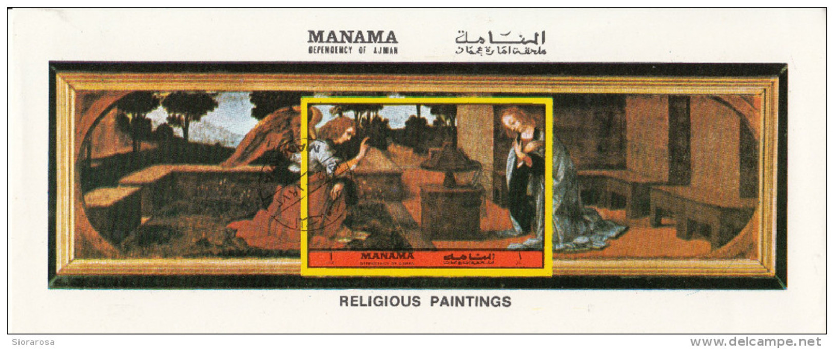 Manama 1972 Annunciazione  Quadro Dipinto Da Leonardo Da Vinci  Used Rinascimento Paintings Tableaux - Madonnen