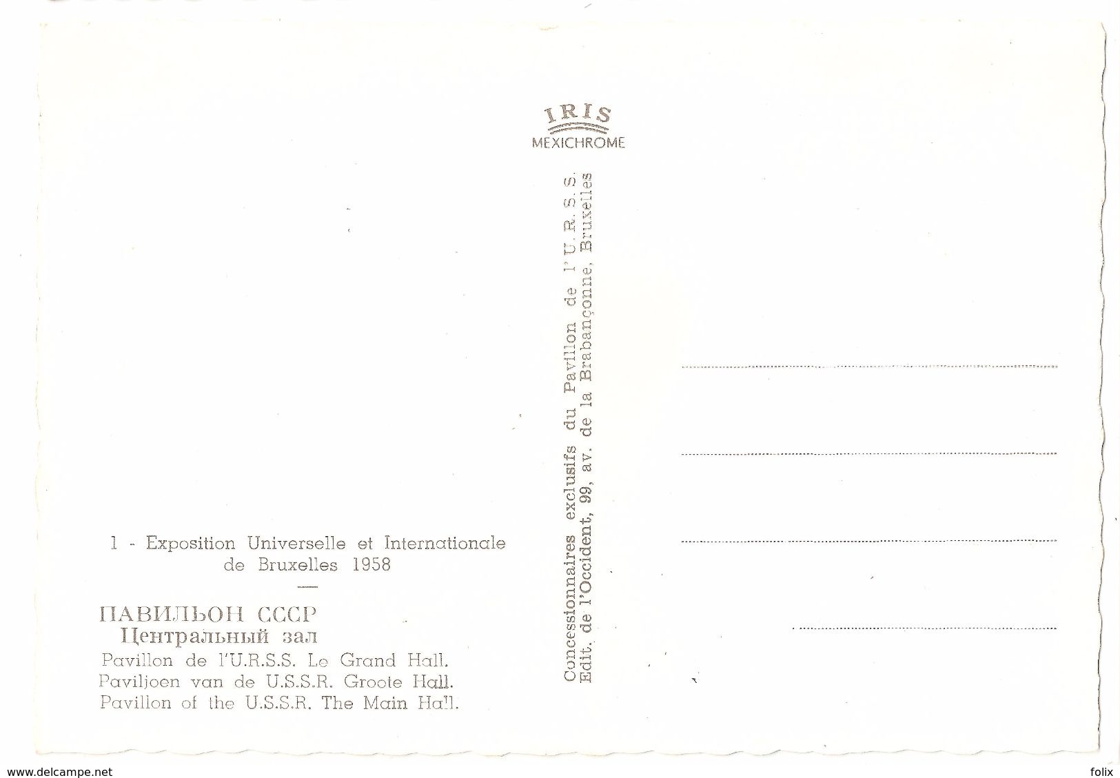 Exposition Universelle Bruxelles / Brussel Expo 58 - Paviljoen Van De U.S.S.R. - Groote Hall - Wereldtentoonstellingen