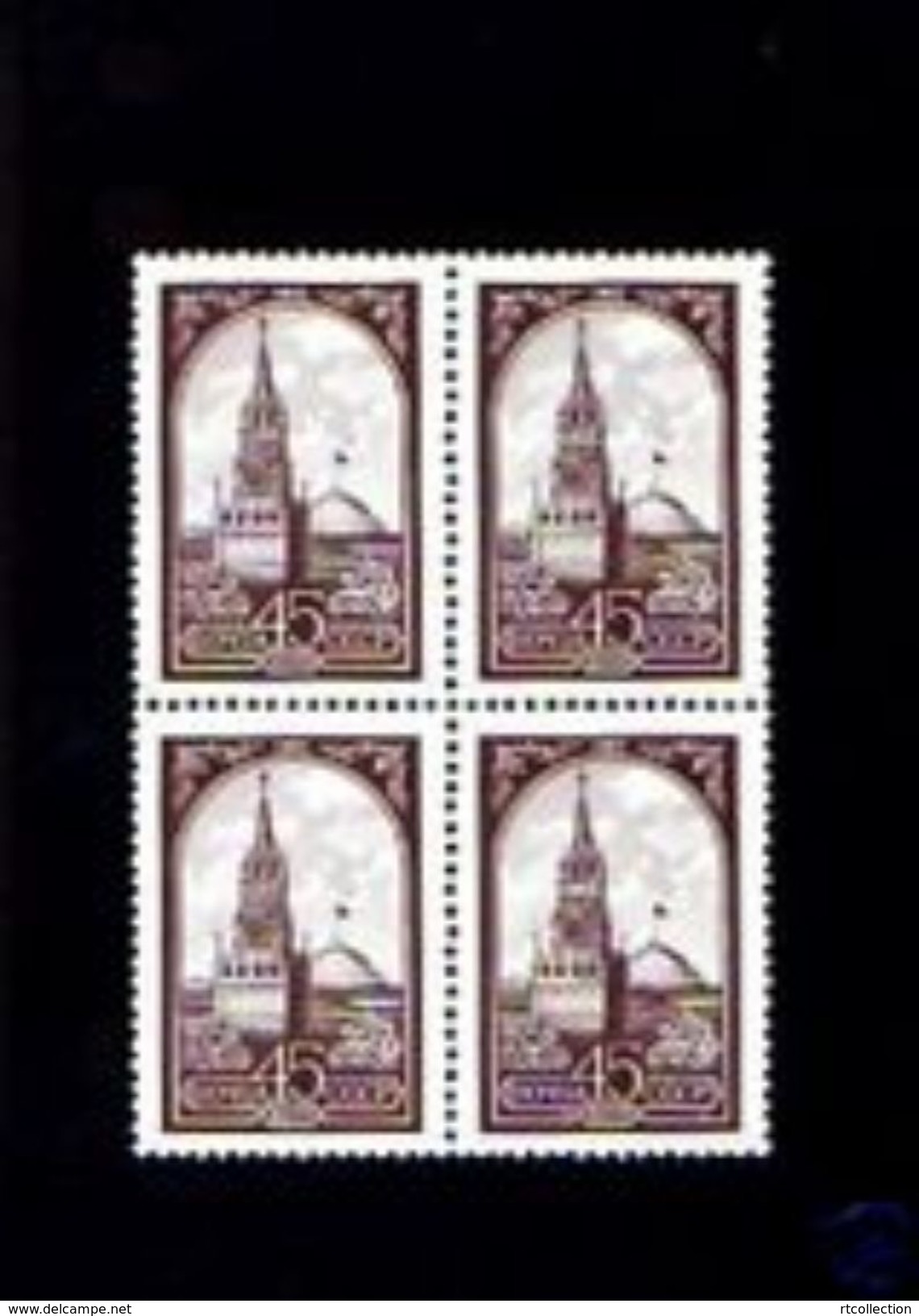 USSR Russia 1982 Block Moscow Kremlin Tower Architecture Building Geography Places Clocks Stamps MNH Michel 5169 - Other & Unclassified