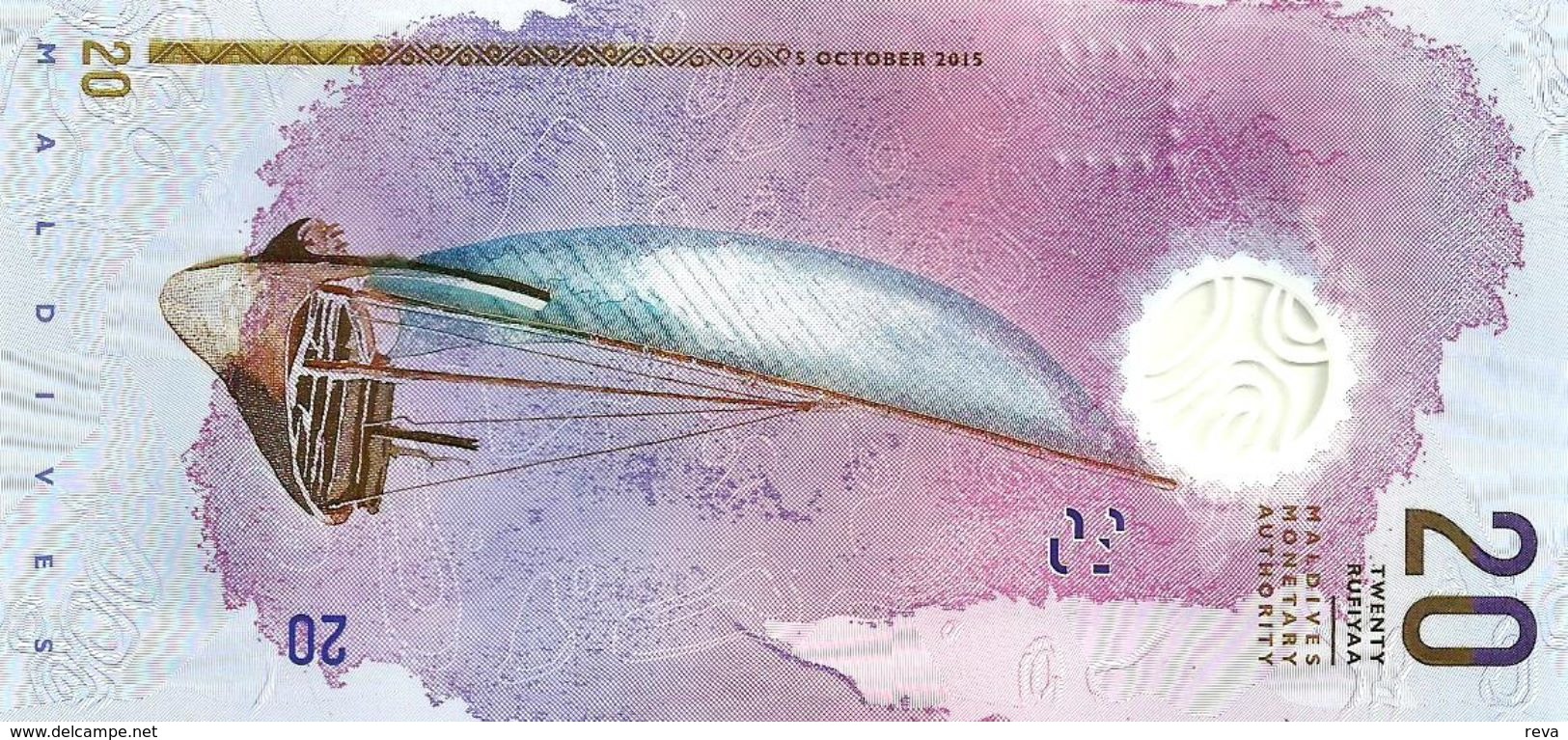 MALDIVES 20 RUFIYAA PURPLE AIRPLANE FISH FRONT BOAT BACK POLYMER DATED 05-10-2015 P.? UNC READ DESCRIPTION !! - Maldives