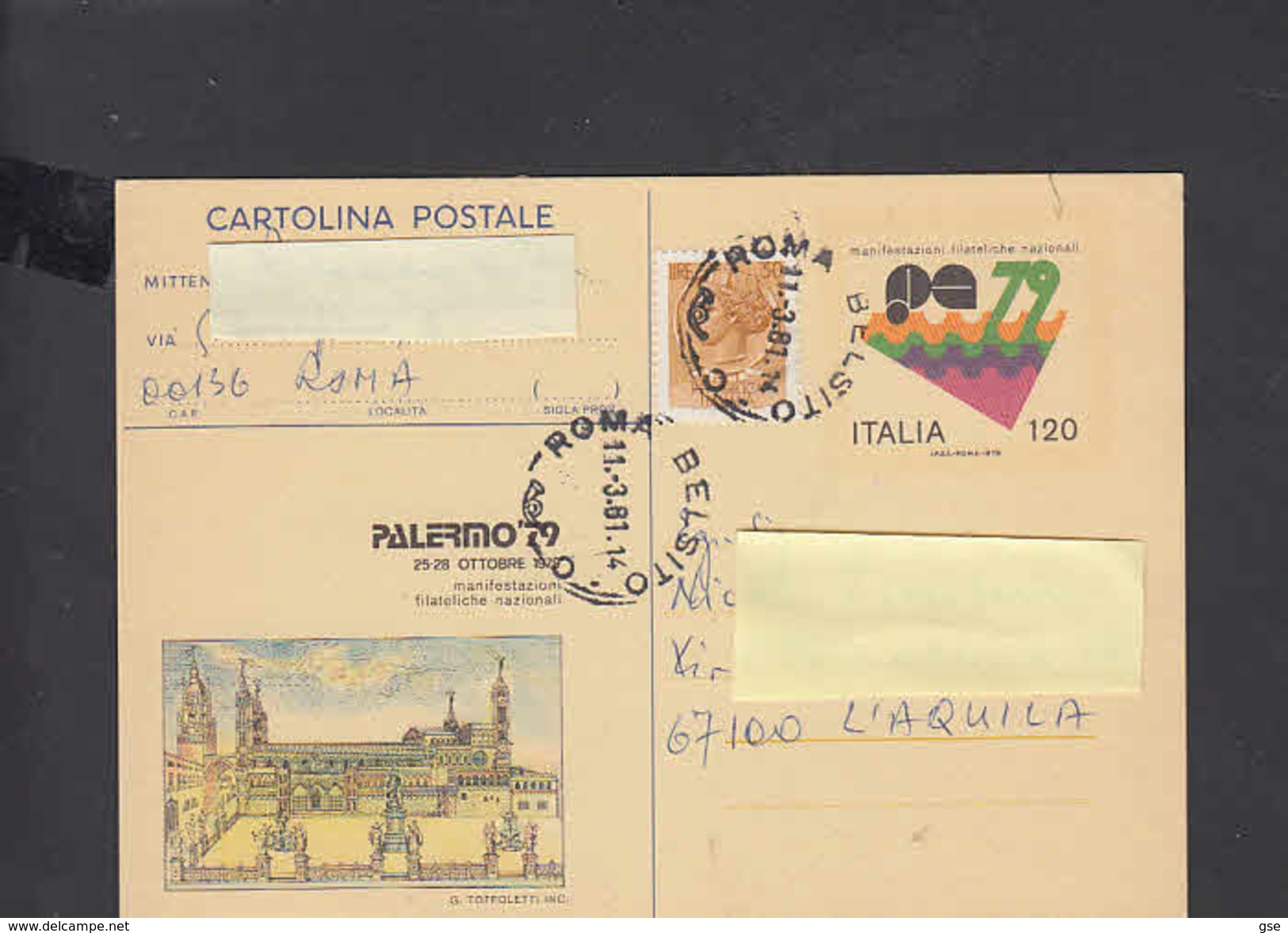 ITALIA 1979 - Esposizione Filatelica - Palermo - Altri & Non Classificati