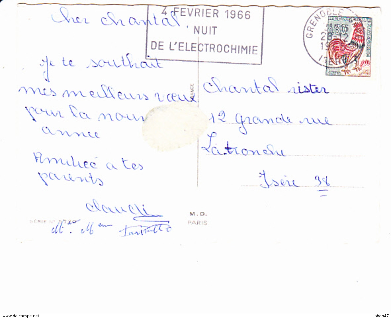 BONNE ANNEE, Fer à Cheval, Puits,  Feuilles De Houx, Porte-bonheur, Ed. MD 1965 - Nouvel An