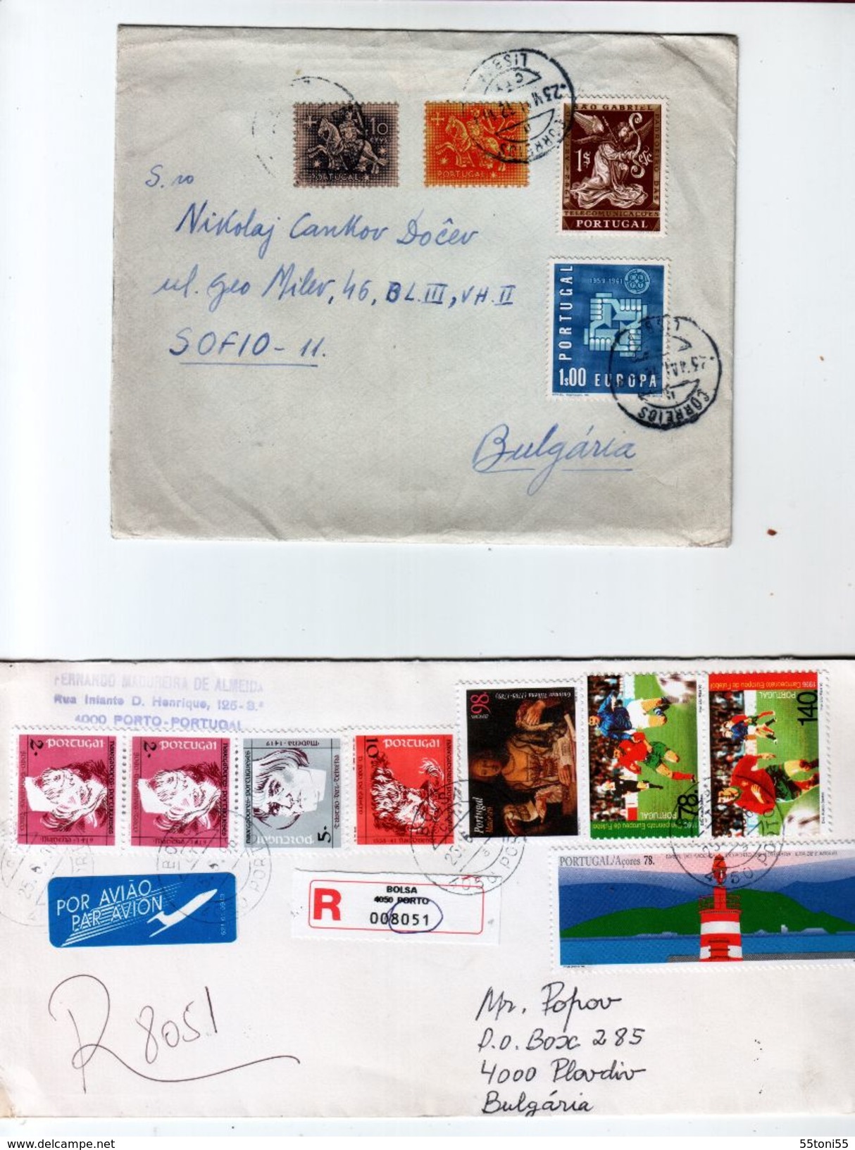 Lot 2 Envelope / Cover   Portugal Traveled To Bulgaria (1962-1996 ) - Cartas & Documentos