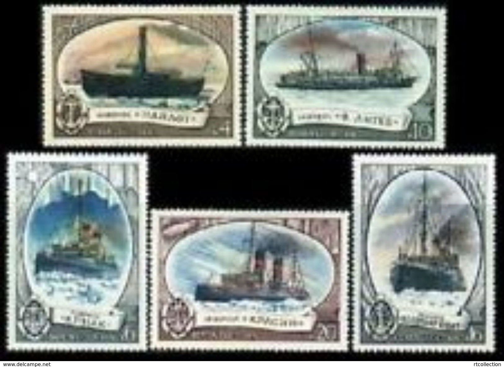 USSR Russia 1976 Icebreakers Pilot Polar Arctic Transport Icebreak Ship Ships Fleet Stamps MNH SC 4532-36 Mi 4558-62 - Navires & Brise-glace