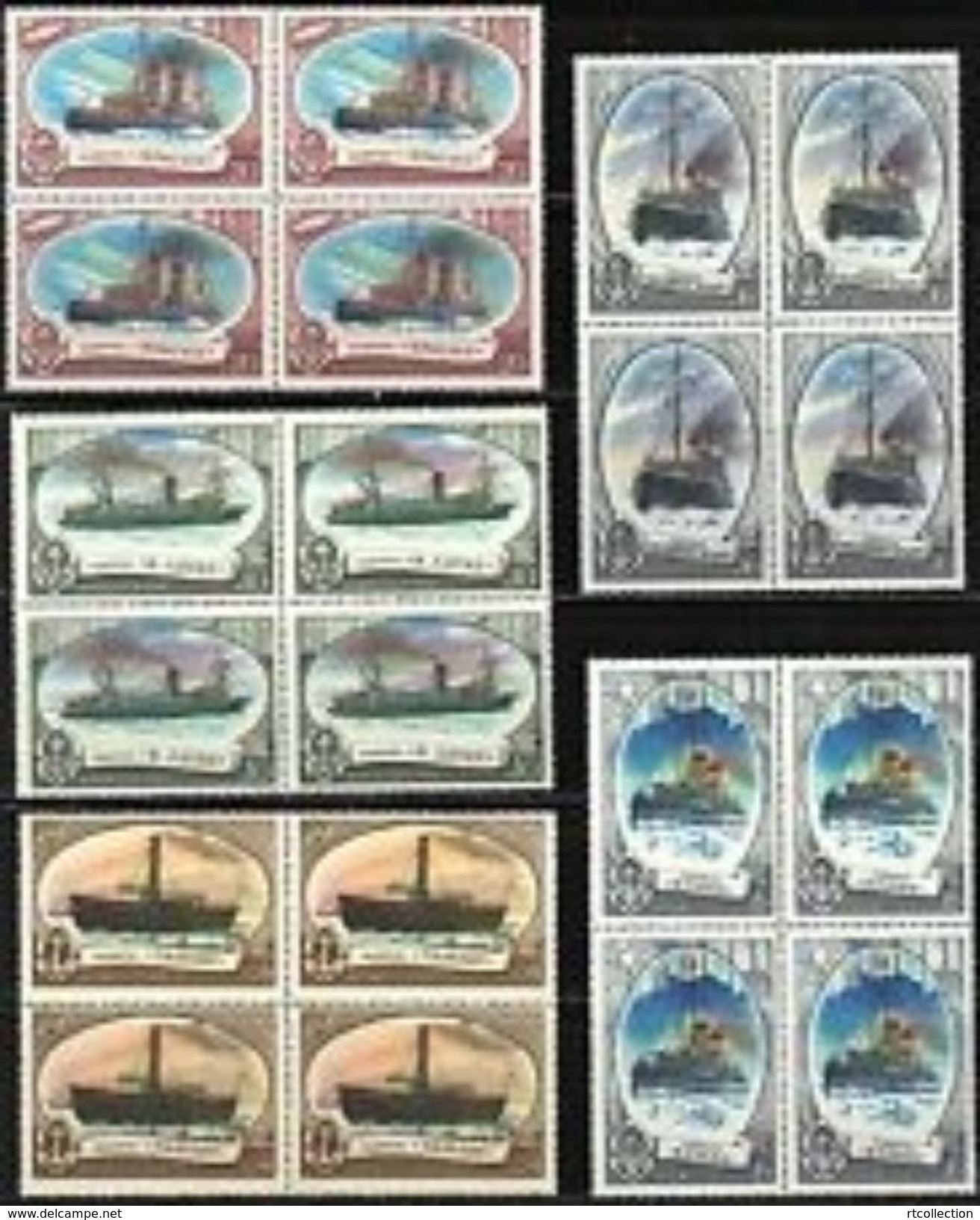 USSR Russia 1976 Block Icebreakers Pilot Polar Arctic Transport Icebreak Ships Fleet Stamps MNH SC 4532-36 Mi 4558-62 - Polar Ships & Icebreakers