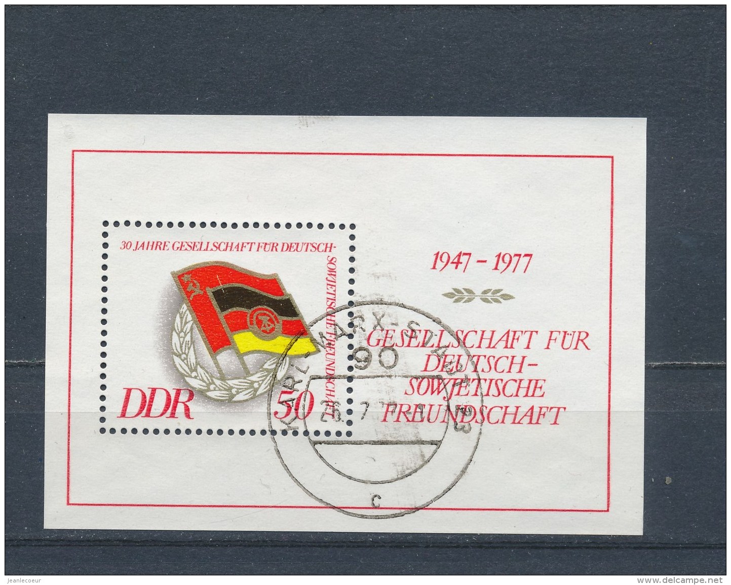 DDR/East Germany/Allemagne Orientale 1977 Mi: Block 47 Yt:  (Gebr/used/obl/o)(2733) - Andere & Zonder Classificatie