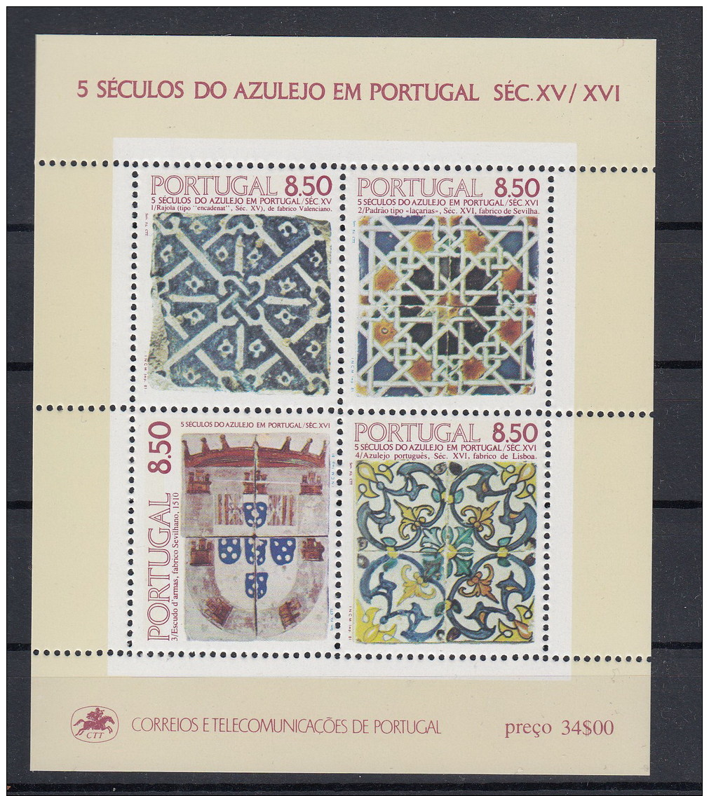 Portugal Michel Cat.No. Sheet Mnh/** 33 - Blocks & Sheetlets