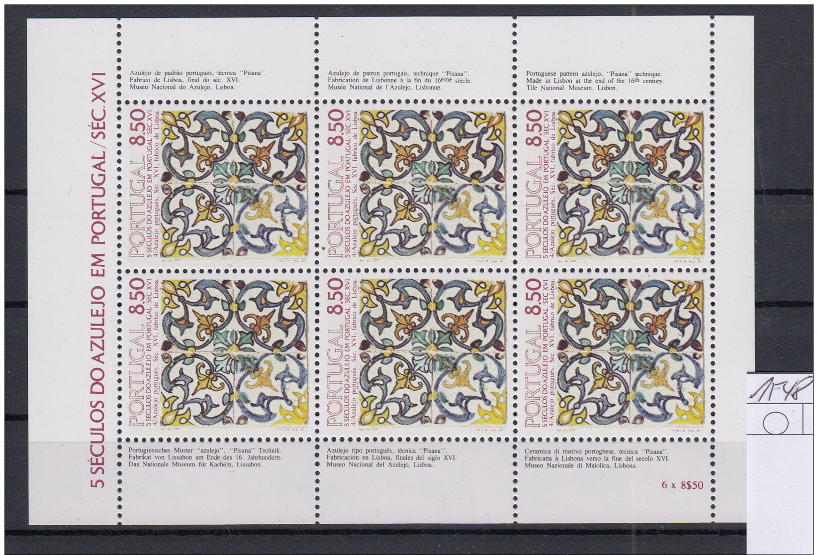 Portugal Michel Cat.No. Sheet Mnh/** 1548 - Blocks & Sheetlets