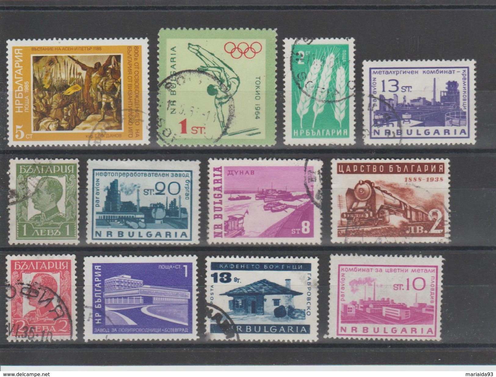 BULGARIE - BULGARIA - LOT DE TIMBRES OBLITERES - Collections, Lots & Séries