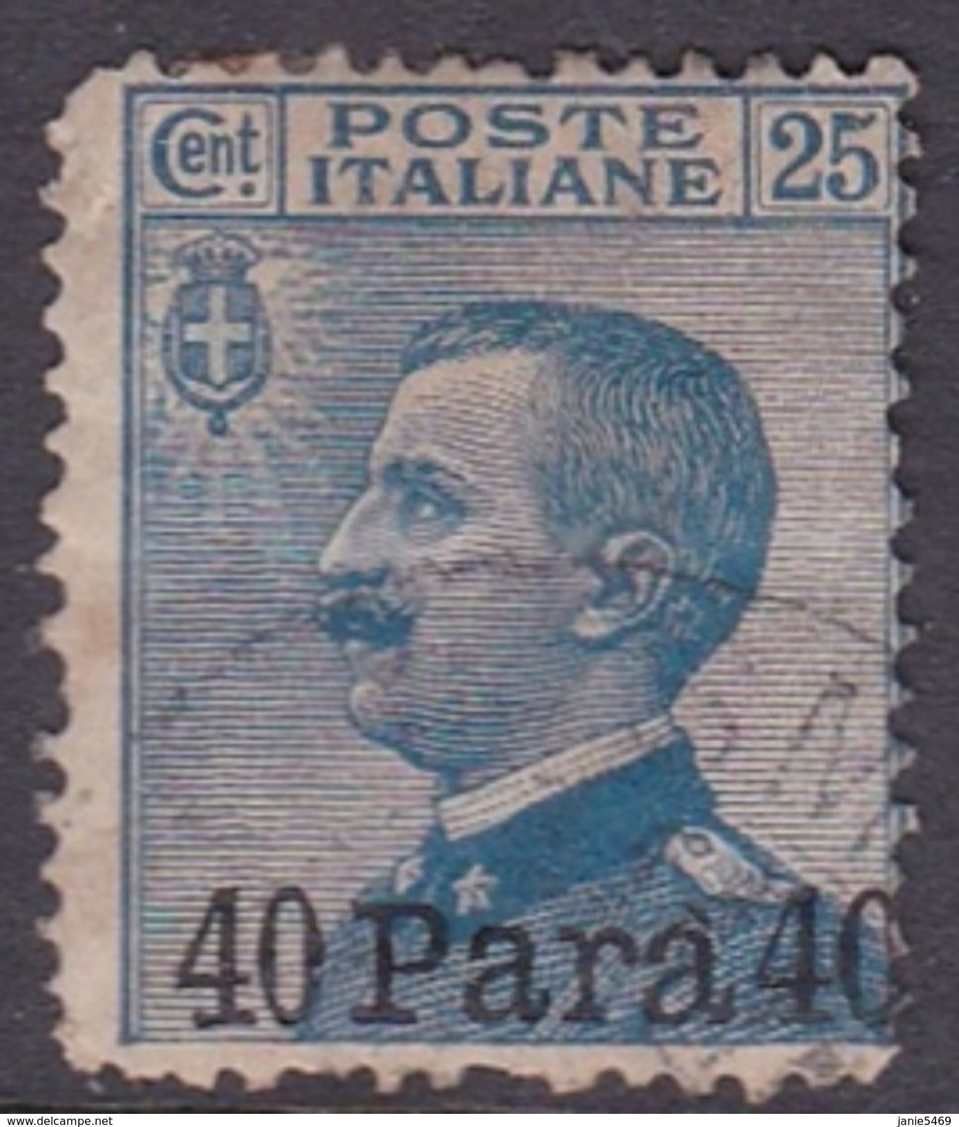 Italian Occupation Of Albania S1 1908  40 Para On 25c Azur Used, Short Perf - Albania