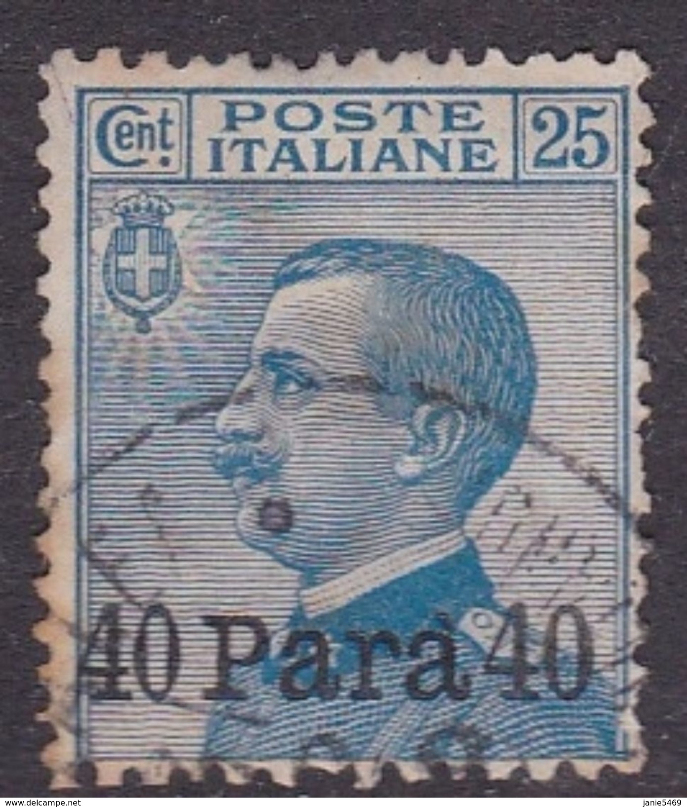 Italian Occupation Of Albania S10 1907  40 Para On 25c Azur, Used - Albania