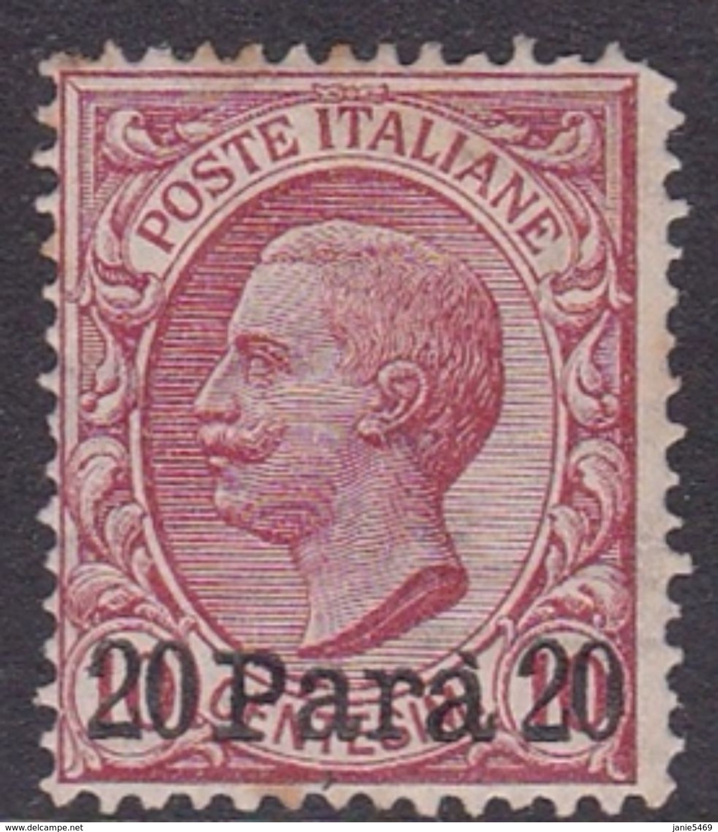 Italian Occupation Of Albania S11 1907  20 Para On 10c Pink, Mint Never Hinged - Albania