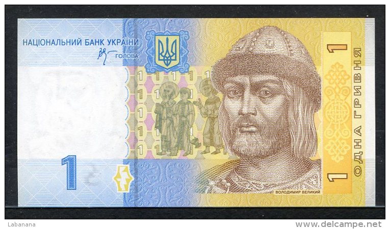 438-Ukraine Billet De 1 Hryvnia 2006 BP241 Neuf - Oekraïne