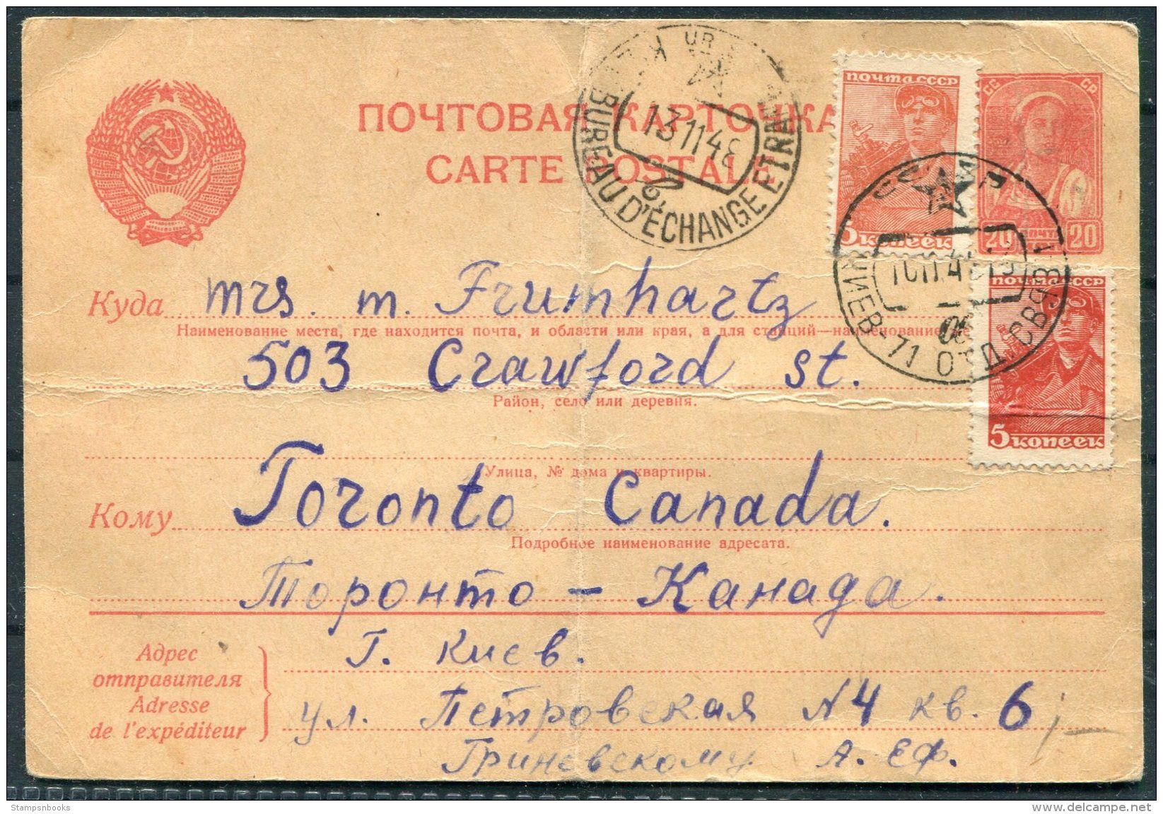 1948 USSR Uprated Stationery Postcard - Toronto Canada - Cartas & Documentos