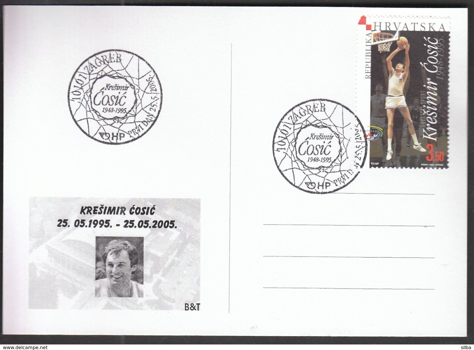 Croatia Zagreb 2005 / Kresimir Cosic 1948 - 1995 / Basketball Player - Basket-ball