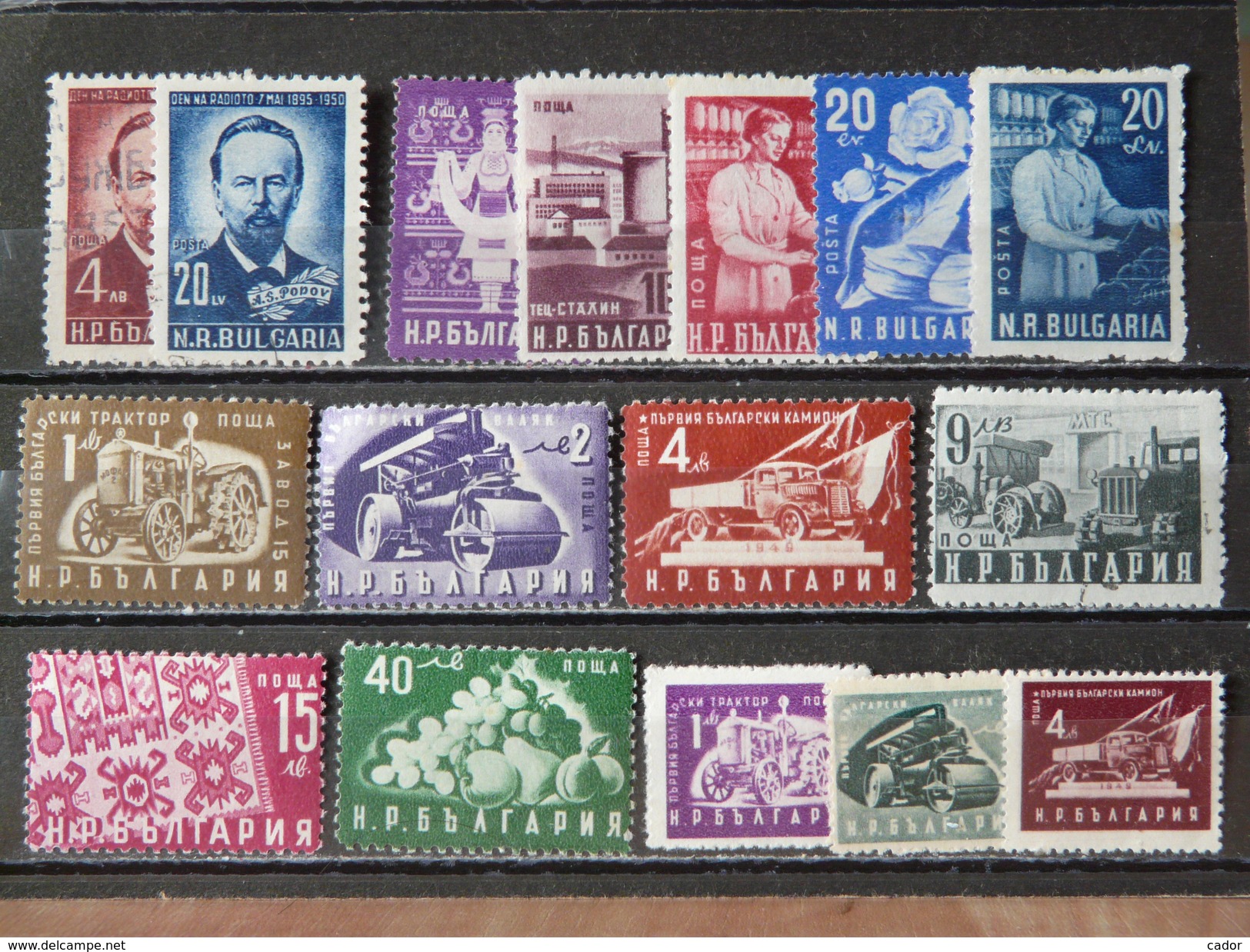 BULGARIE - 1951 Lot De 16 Timbres Dont 13 * (voir Détail Et Scan) - Collections, Lots & Séries