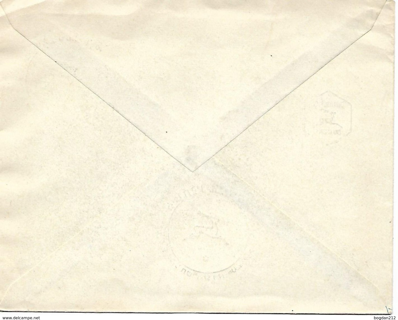 17.IX.1957 - FDC Block Nr.2, 2 Scan - Briefe U. Dokumente