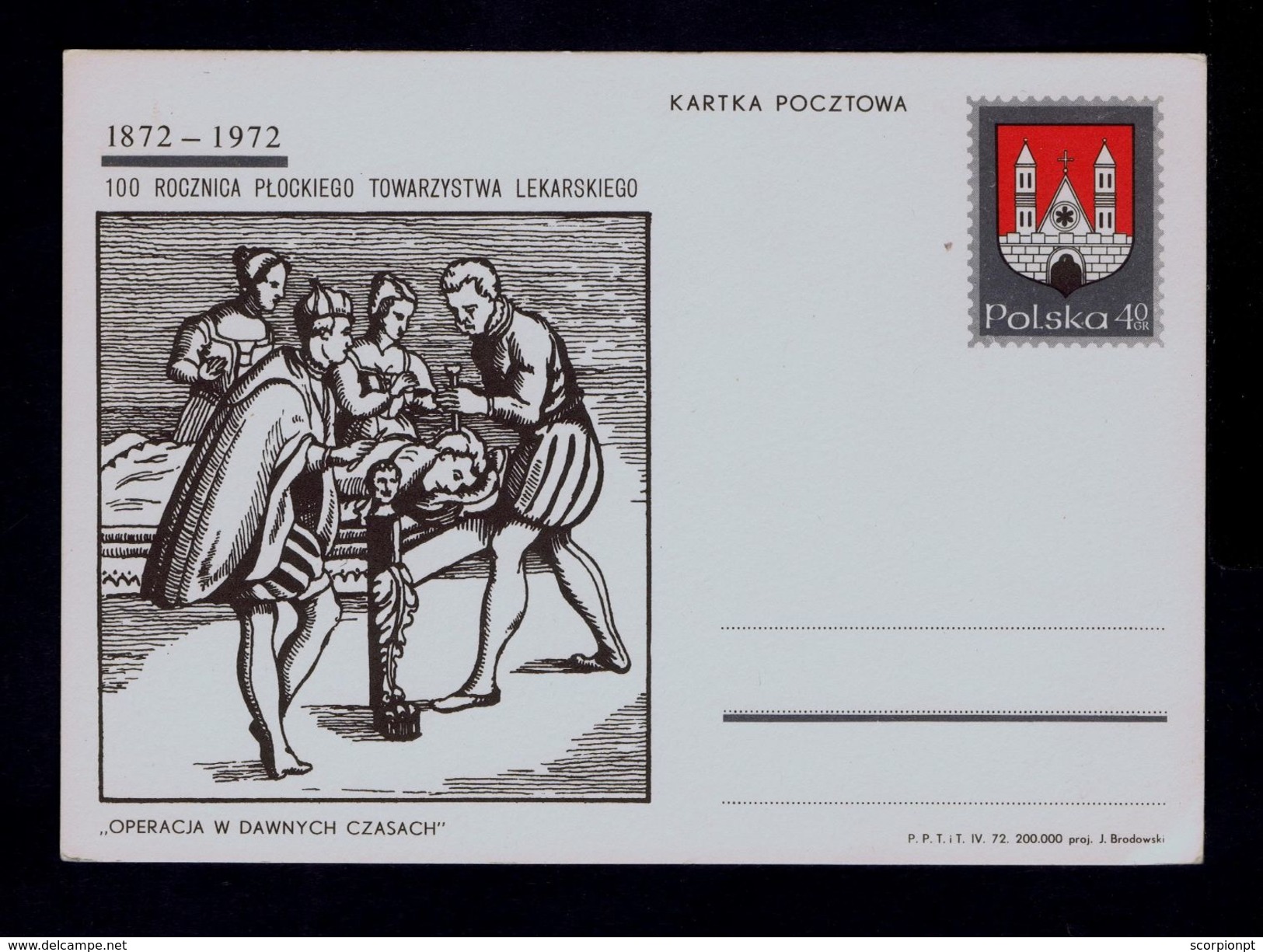 Santé Médecine Health Postal Stationery 1872-1972 POLOGNE Sp4725 - Geneeskunde