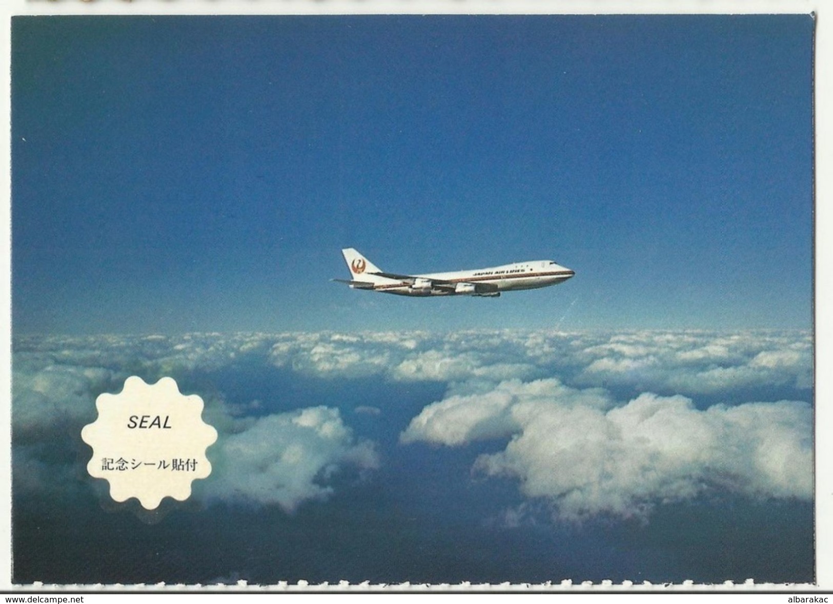 Japan , Air Lines JAL , Commemoration Of The Flight 1973 - 1946-....: Modern Era