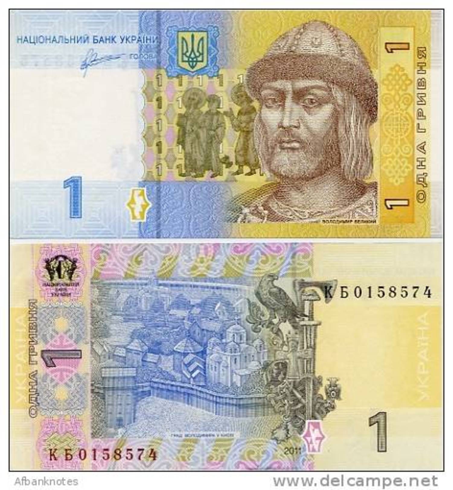 UKRAINE       1 Hryvnja       P-116Ab       2011       UNC - Ukraine