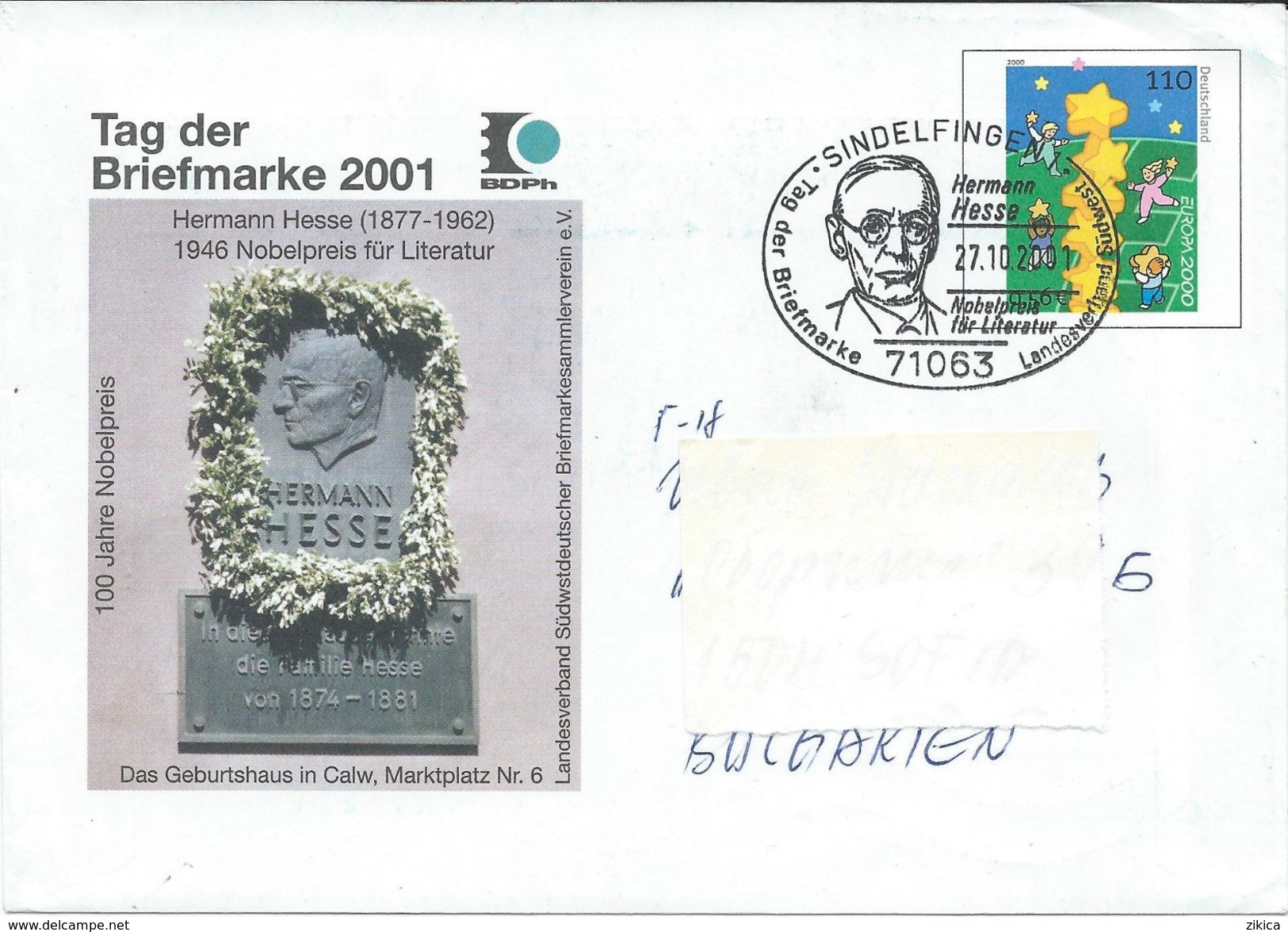 Germany Via Bulgaria.Stamped Stationery. Cover Motive - Hermann Hesse.Nobel Prize Laureates - Enveloppes - Oblitérées