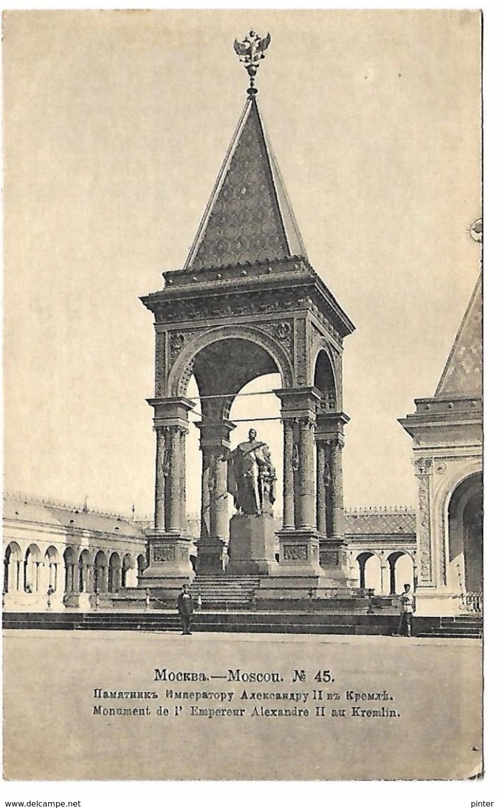 RUSSIE - MOSCOU - Monument De L'Empereur Alexandre II Au Kremlin - Russie