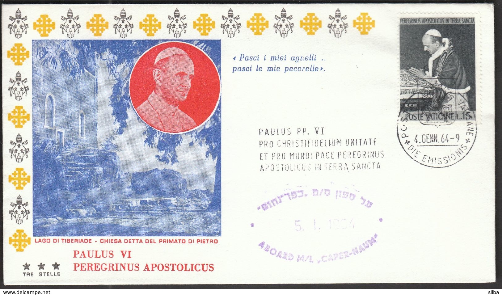 Vatican 1964 / Pope Paul VI Apostolic Visitor In The Holy Land / Israel / M/L Caper-Naum - Popes