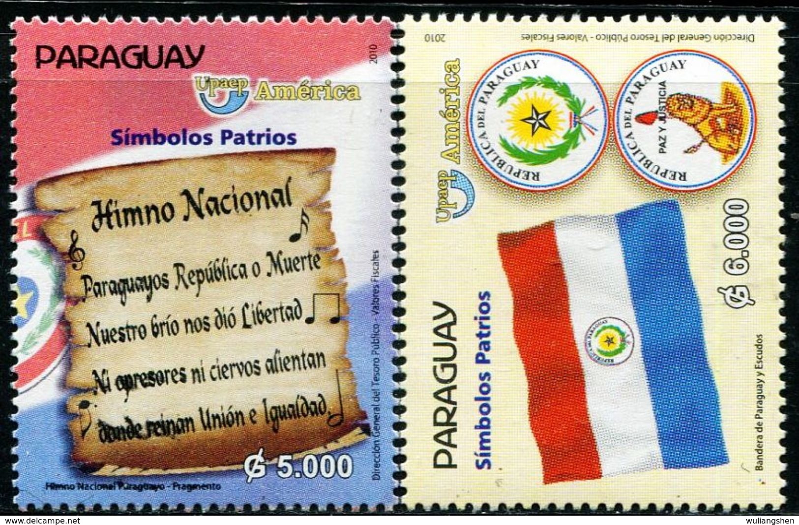 SV0130 Paraguay 2010 National Flag National Anthem 2V MNH - Stamps