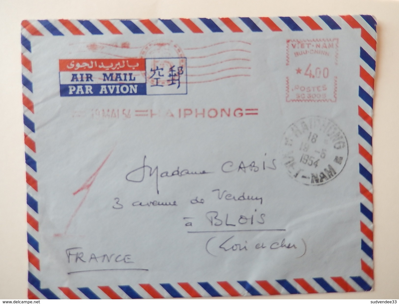 Courrier Viet Nam - Viêt-Nam